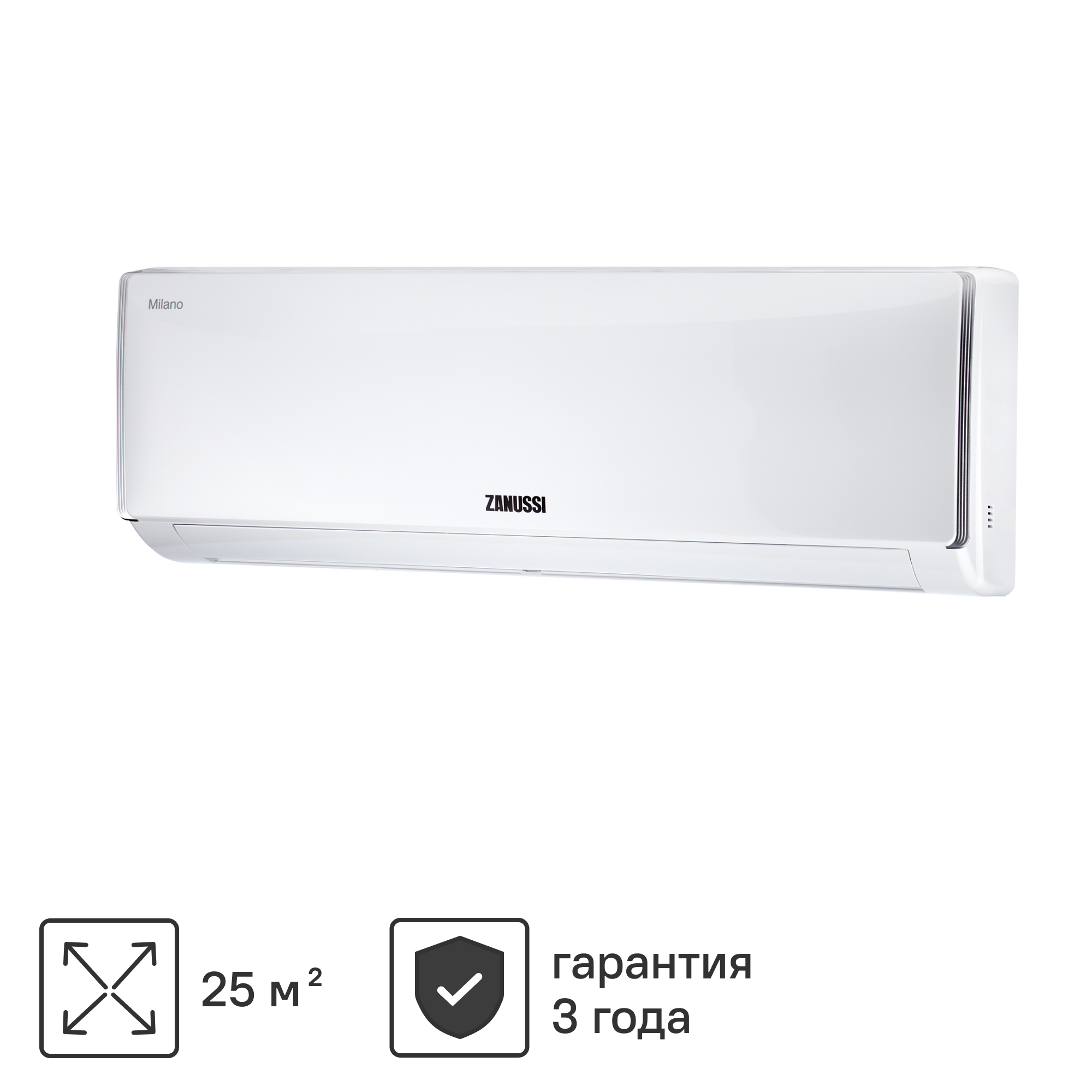 Сплит-система Zanussi ZACS-09 HM/A23/N1 9K BTU охлаждение/обогрев ✳️ купить  по цене 23998 ₽/шт. в Москве с доставкой в интернет-магазине Лемана ПРО  (Леруа Мерлен)