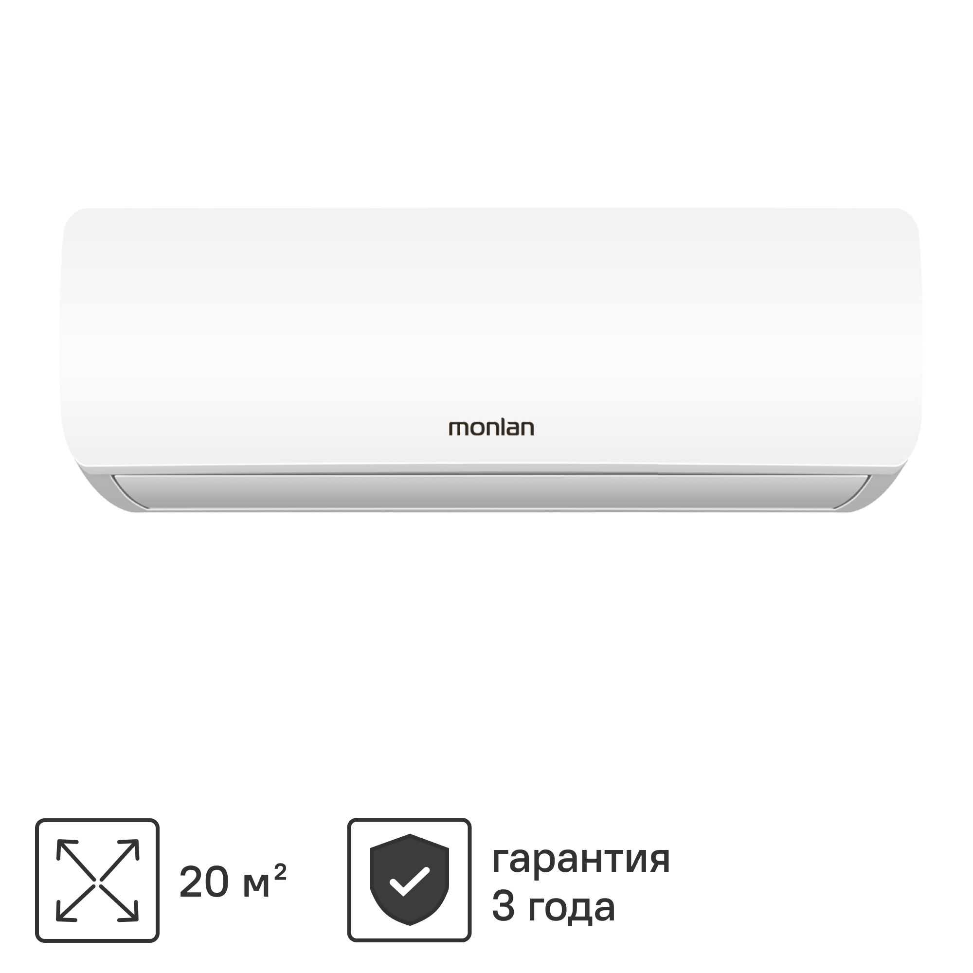 Сплит-система Monlan MSH-7 7K BTU охлаждение/обогрев ✳️ купить по цене  13898 ₽/шт. в Клину с доставкой в интернет-магазине Леруа Мерлен