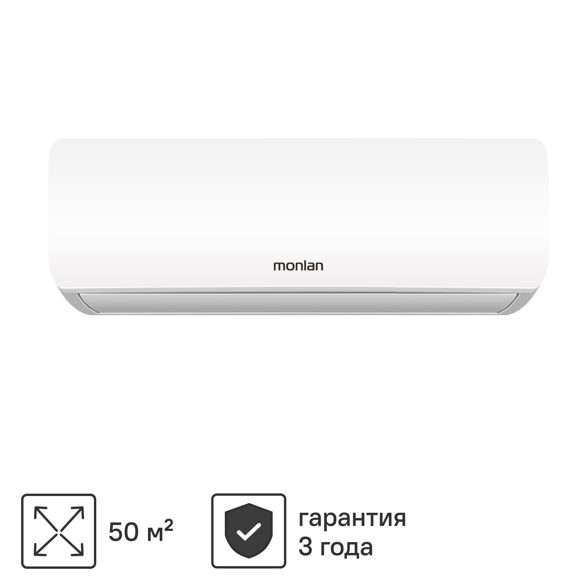 Сплит-система Monlan MSH-18 18K BTU охлаждение/обогрев ✳️ купить по цене  32898 ₽/шт. в Москве с доставкой в интернет-магазине Леруа Мерлен