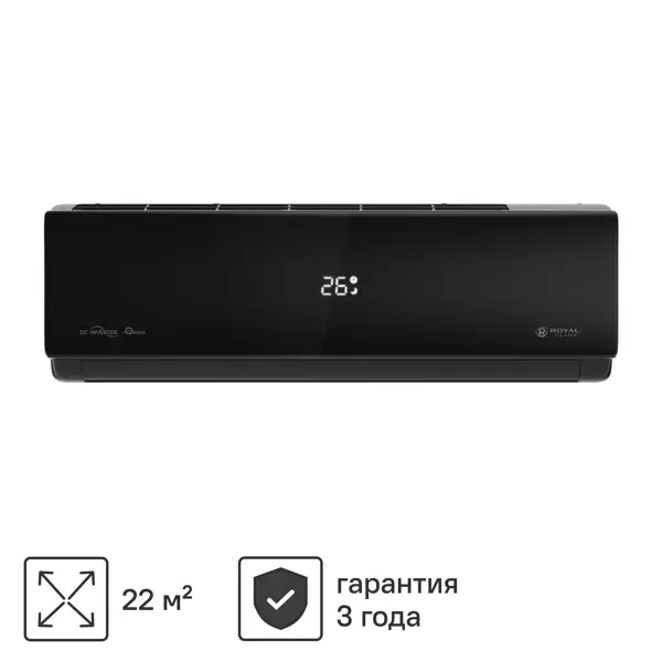 Сплит-система инверторная Royal Clima 07 RCI-AN22HN 7K BTU охлаждение/обогрев Wi-Fi опция