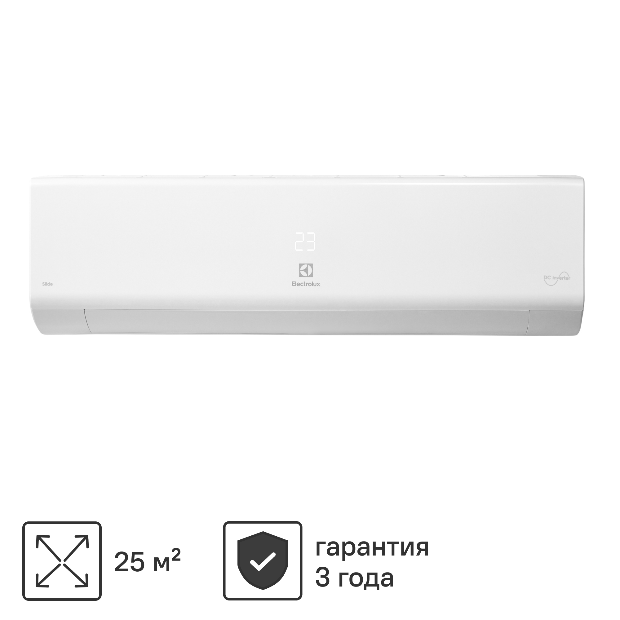 Сплит-система инверторная Electrolux EACS/I-09HSLN8 9К BTU  охлаждение/обогрев Wi-Fi опция ✳️ купить по цене 48588 ₽/шт. в Новосибирске  с доставкой в интернет-магазине Лемана ПРО (Леруа Мерлен)