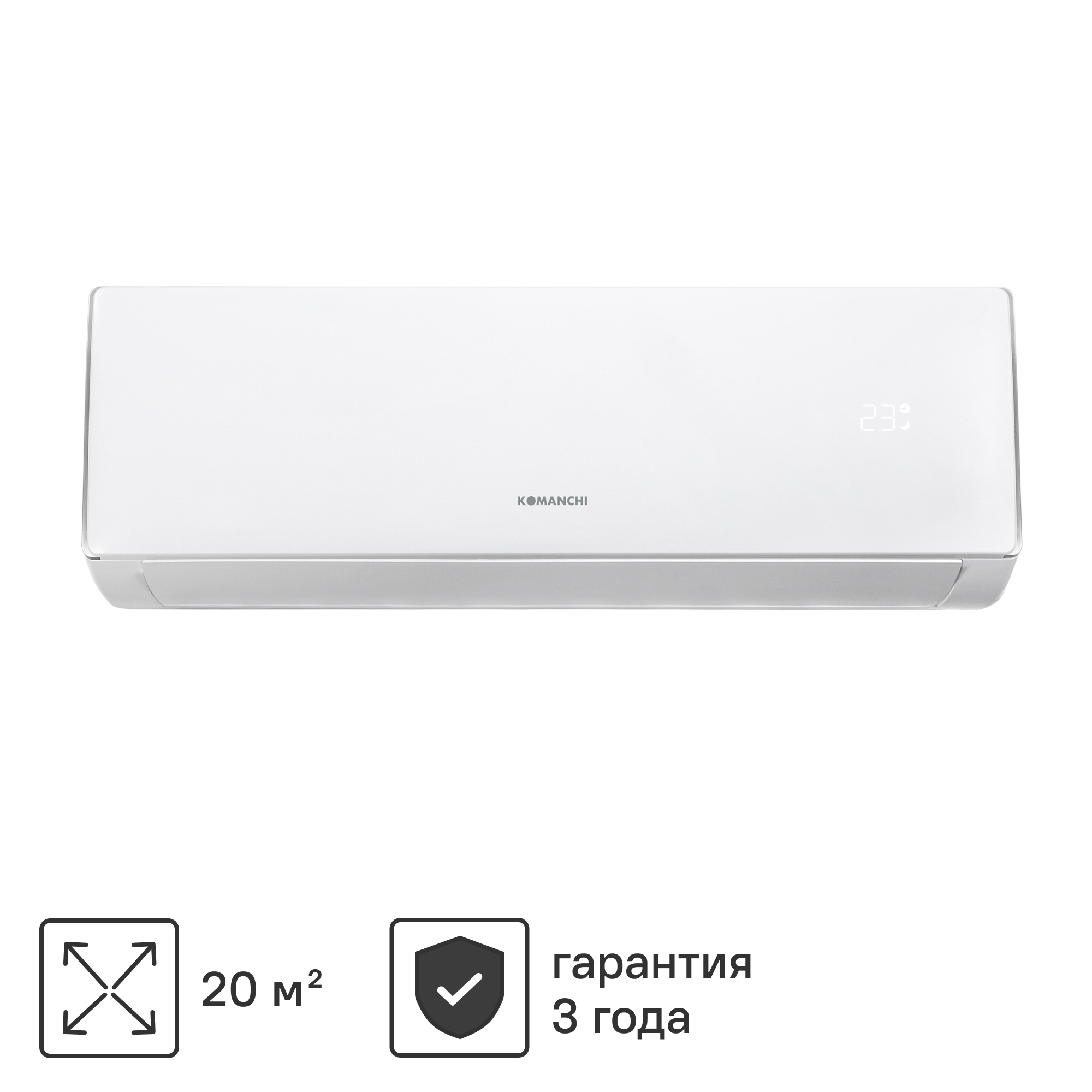 Сплит-система Komanchi KACT-07H/N8 7K BTU охлаждение/обогрев ✳️ купить по  цене 14898 ₽/шт. в Екатеринбурге с доставкой в интернет-магазине Леруа  Мерлен