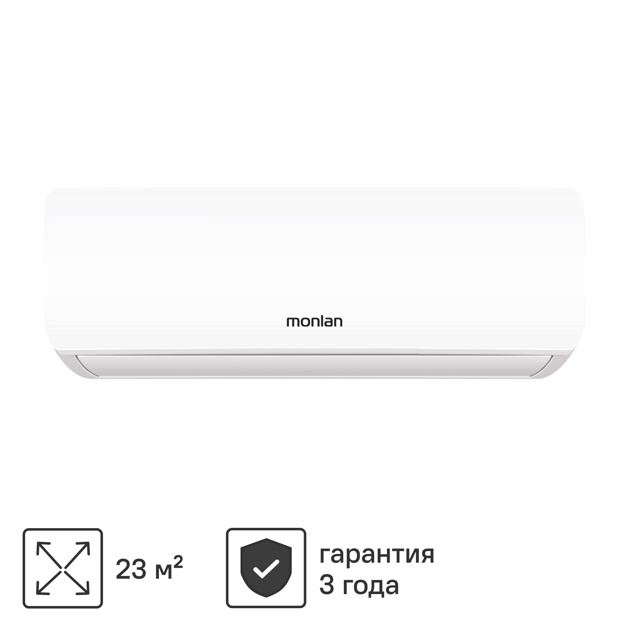 Сплит-система инверторная Monlan MSH-7I 7K BTU охлаждение/обогрев ✳️ купить  по цене 22398 ₽/шт. в Ставрополе с доставкой в интернет-магазине Леруа  Мерлен