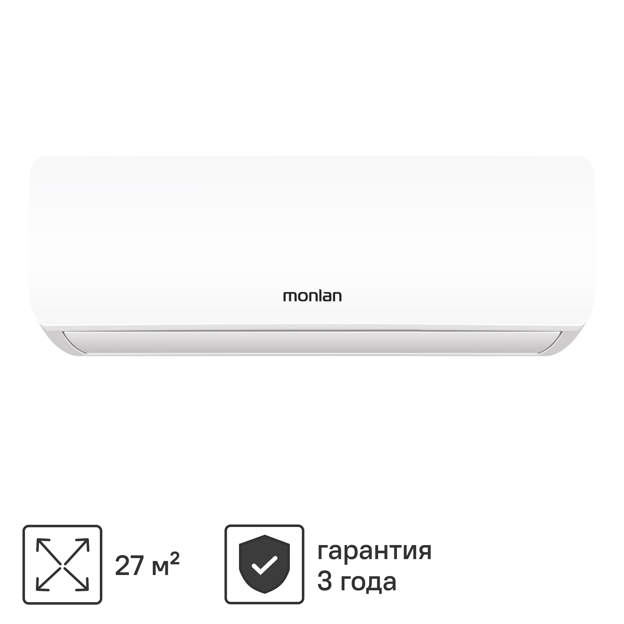 Сплит-система инверторная Monlan MSH-9I 9K BTU охлаждение/обогрев ✳️ купить  по цене 27998 ₽/шт. в Москве с доставкой в интернет-магазине Лемана ПРО  (Леруа Мерлен)