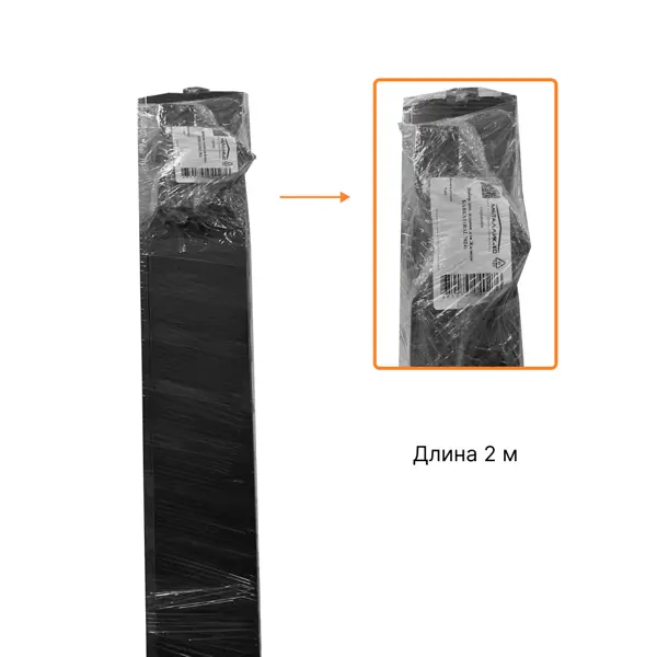 Набор дополнительных планок жалюзи Вершина 200x4.3 см цвет коричневый держатель ламелей для вертикальных жалюзи с нижним грузом 89 мм