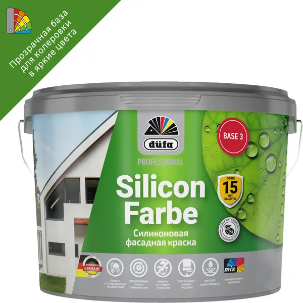 Краска фасадная Dufa SiliconFarbe матовая цвет прозрачный база 3 9 л краска фасадная bayramix silicon profi база а 2 7 л