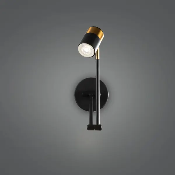 Настенный светильник Freya Enzo цвет черный светильник потолочный подвесной freya enzo gu10 35 вт 220 240 в черный ip20 725х255х965 мм fr5201pl 06b
