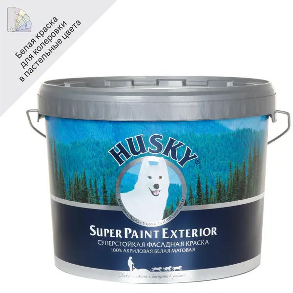 Краска фасадная Husky матовая цвет белый база А 10 л раскраска с наклейками рабочие инструменты мигунова н а