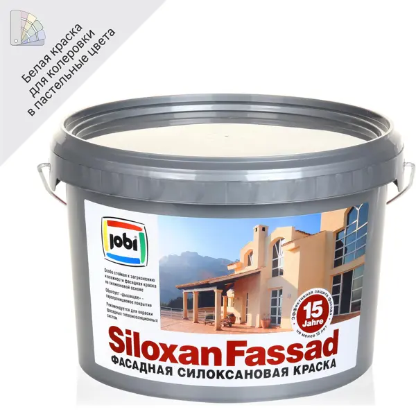 Краска фасадная Jobi Siloxanfassad матовая цвет белый база A 2.5 л краска фасадная jobi siloxanfassad 2 5 л прозрачный