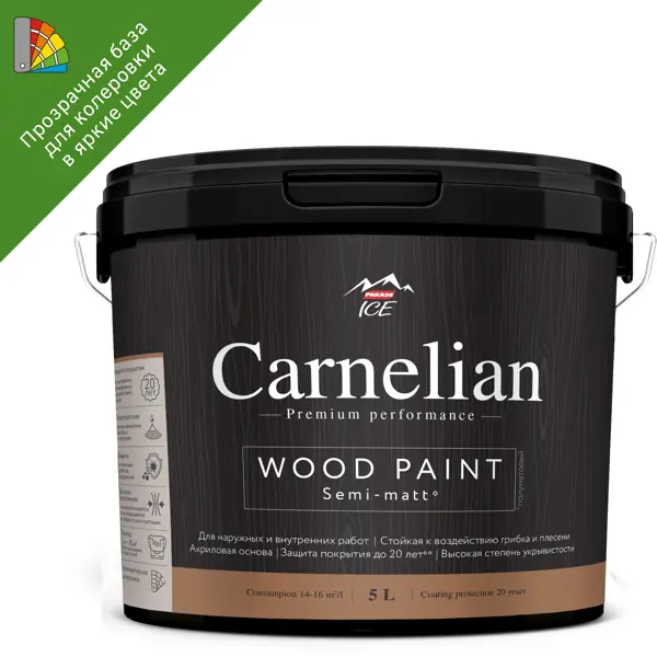 Краска для древесины Carnelian моющаяся матовая прозрачная база С 5 л измеритель влажности древесины icartool