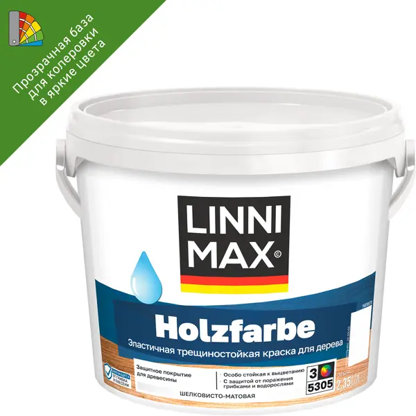 Краска фасадная Linnimax Holzfarbe моющаяся матовая прозрачная база 3 2.35 л краска для колеровки фасадная facade acrylate 0 9 л прозрачный