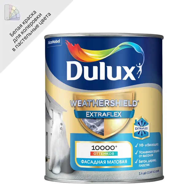 Краска фасадная Dulux Weathershield Extraflex цвет белый матовая база BW 1 л краска фасадная dulux classic colour матовая белая 9л