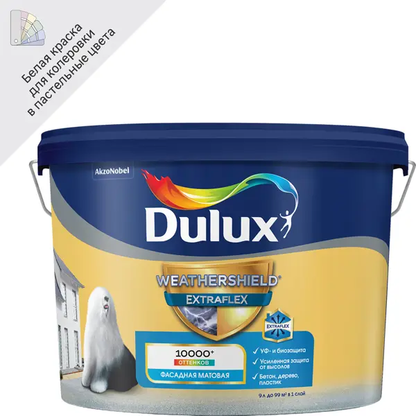 Краска фасадная Dulux Weathershield Extraflex цвет белый матовая база BW 9 л краска фасадная dulux classic colour матовая белый база bw 5 л