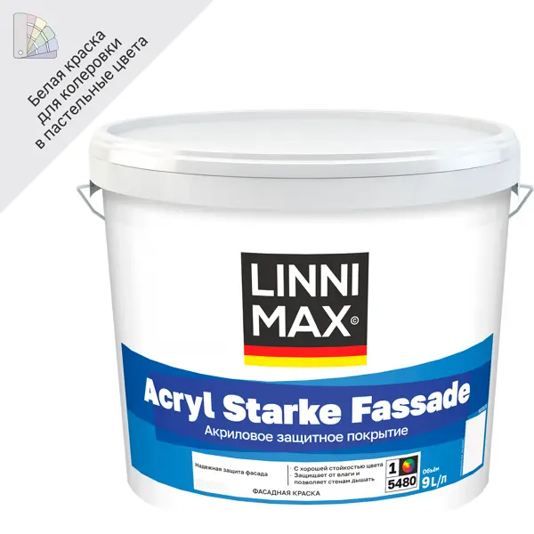 Краска фасадная Linnimax Acryl Starke Fassade моющаяся матовая цвет белый база 1 9 л