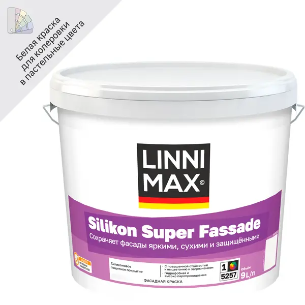 Краска фасадная Linnimax Silikon Super Fassade моющаяся матовая цвет белый база 1 9 л краска фасадная linnimax silikon super fassade моющаяся матовая прозрачная база 3 8 46 л
