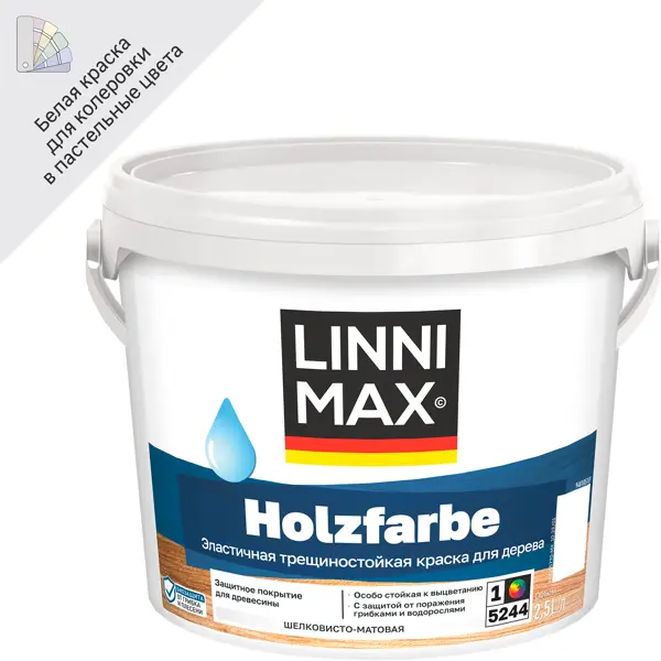 Краска фасадная Linnimax Holzfarbe моющаяся матовая цвет белый матовая база 1 2.5 л эмаль linnimax аква белый глянцевый база б1 0 9 л