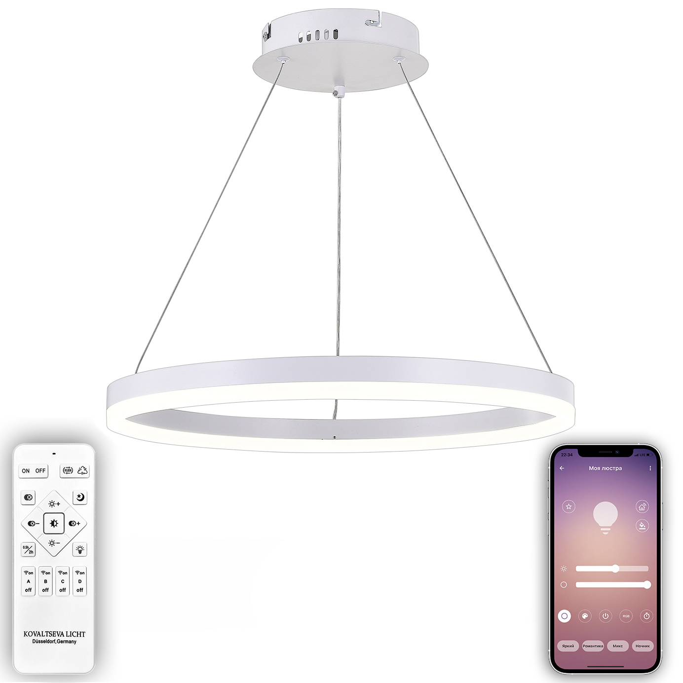 Подвесной светильник Natali Kovaltseva LED LAMPS 81294