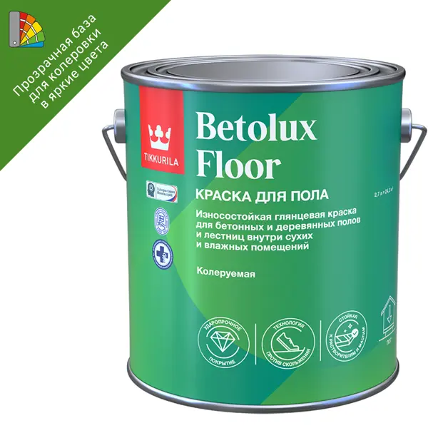 Краска для полов износостойкая Tikkurila Betolux Floor глянцевая прозрачная база С 2.7 л швабра для мытья полов россия