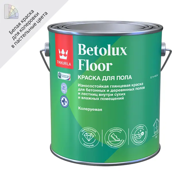 Краска для полов износостойкая Tikkurila Betolux Floor глянцевая цвет белый база A 2.7 л краска tikkurila euro smart 2 белый 2 7 л