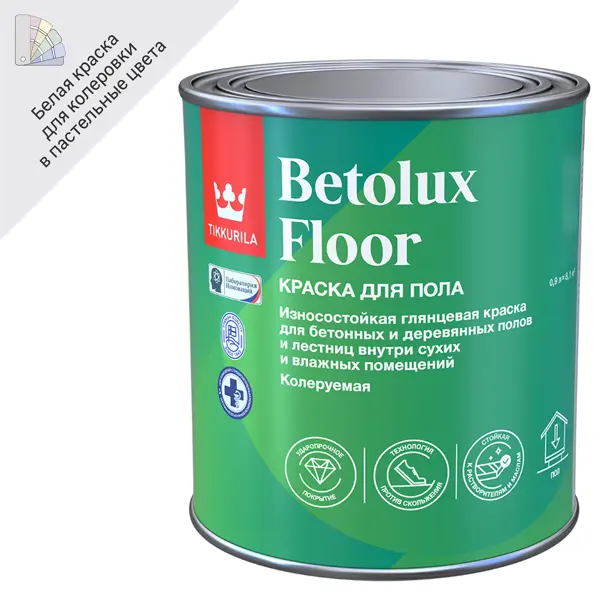 Краска для полов износостойкая Tikkurila Betolux Floor глянцевая цвет белый база A 0.9 л краска по ржавчине tikkurila metallista серая глянцевая 2 3 л