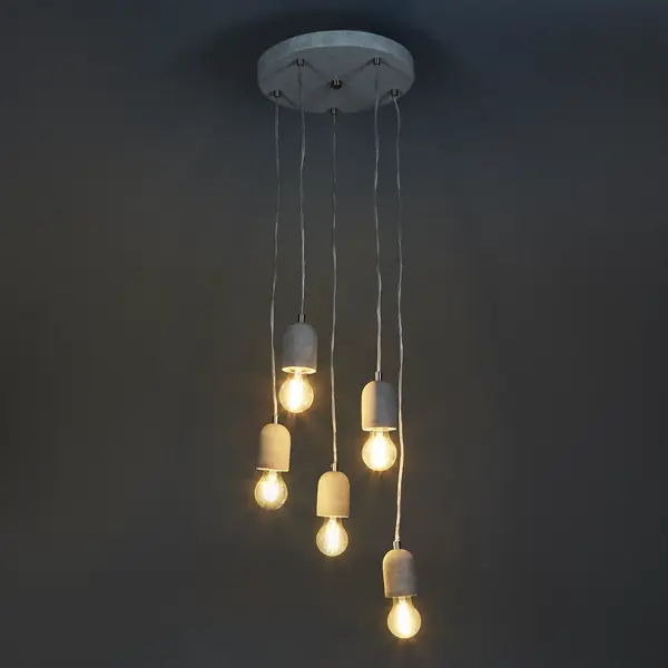 Светильник подвесной «Silvares» 5 ламп цвет серый
