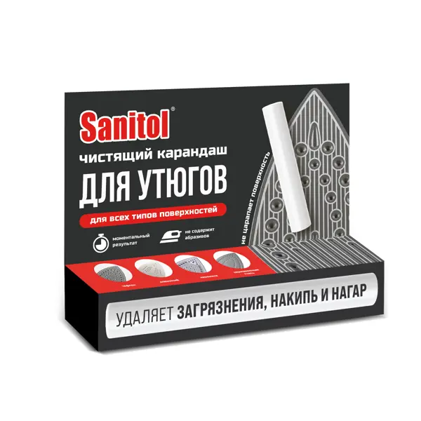 Карандаш чистящий для утюгов Sanitol универсальный чистящий порошок sanitol 500 г