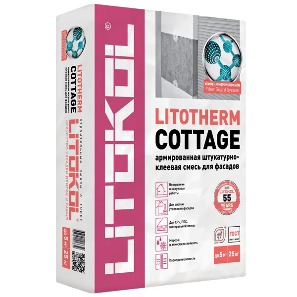 Клей для теплоизоляции Litokol Litotherm Cottage универсальный 25 кг клей для теплоизоляции боларс теплоконтакт 25 кг