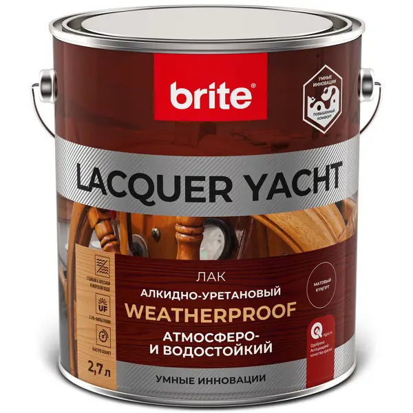 Лак яхтный Lacquer Yacht 2.7 л матовый лак яхтный lacquer yacht 9 л полуматовый