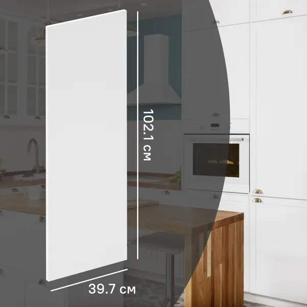 Фасад для кухонного шкафа Ньюпорт 39.7x102.1 см Delinia ID МДФ цвет белый фасад для кухонного шкафа софия 29 7x76 5 см delinia id лдсп белый