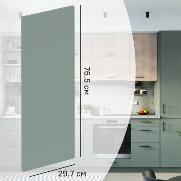 Фасад для кухонного шкафа София грин 29.7x76.5 см Delinia ID ЛДСП цвет зеленый