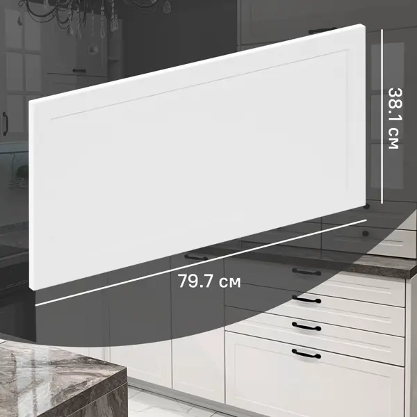 Фасад для кухонного шкафа Ньюпорт 79.7x38.1 см Delinia ID МДФ цвет белый фасад для кухонного ящика ньюпорт 39 7x38 1 см delinia id мдф белый