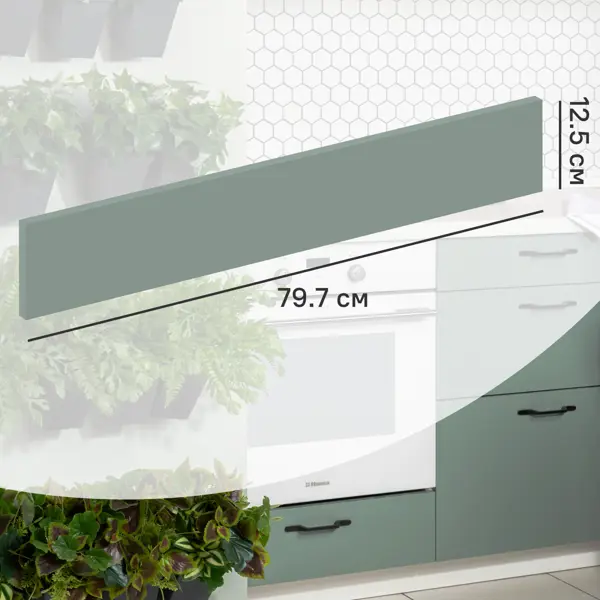 Фасад для кухонного ящика София грин 79.7x12.5 см Delinia ID ЛДСП цвет зеленый фасад для кухонного ящика софия 39 7x12 5 см delinia id лдсп белый