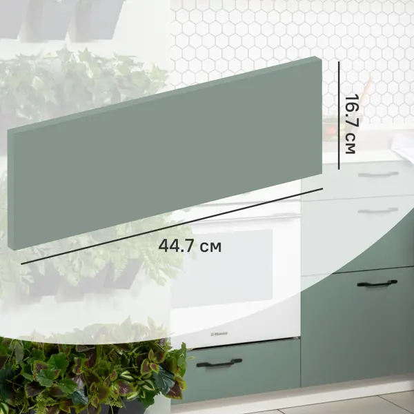 Фасад для кухонного ящика София грин 44.7x16.7 см Delinia ID ЛДСП цвет зеленый фасад для кухонного ящика софия грин 39 7x12 5 см delinia id лдсп зеленый