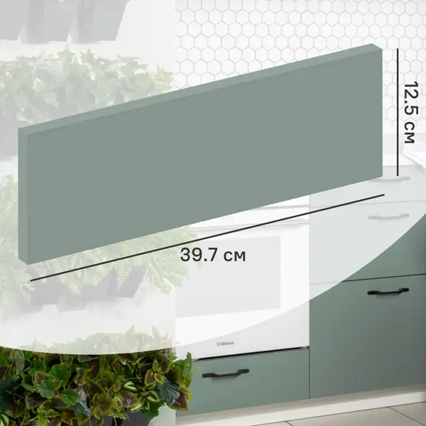 Фасад для кухонного ящика София грин 39.7x12.5 см Delinia ID ЛДСП цвет зеленый фасад для кухонного шкафа софия грин 44 7x214 1 см delinia id лдсп зеленый