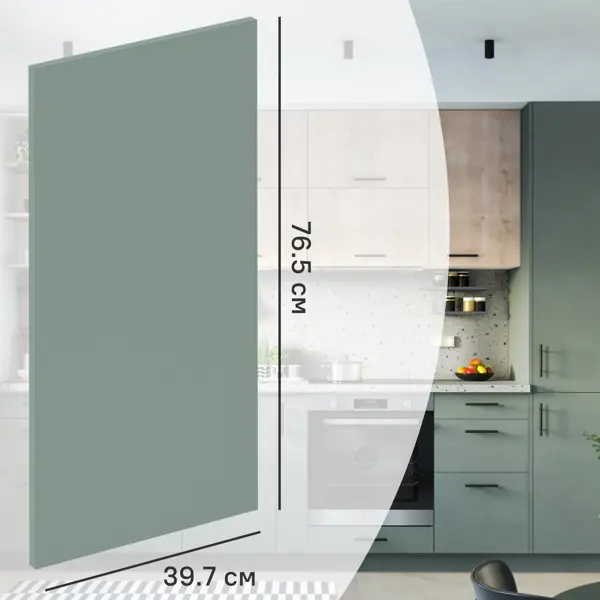 Фасад для кухонного шкафа София грин 39.7x76.5 см Delinia ID ЛДСП цвет зеленый фасад для кухонного шкафа софия грин 59 7x137 3 см delinia id лдсп зеленый