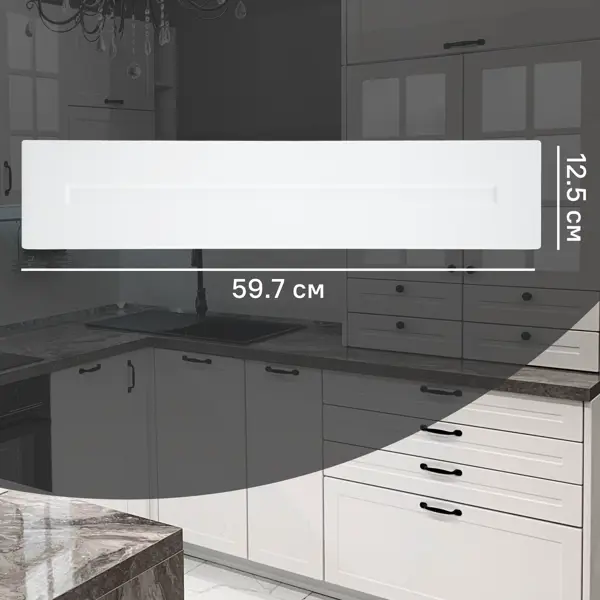 Фасад для кухонного ящика Ньюпорт 59.7x12.5 см Delinia ID МДФ цвет белый