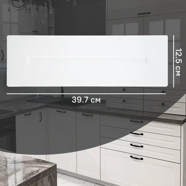 Фасад для кухонного ящика Ньюпорт 39.7x12.5 см Delinia ID МДФ цвет белый