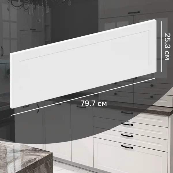 фото Фасад для кухонного ящика ньюпорт 79.7x25.3 см delinia id мдф цвет белый