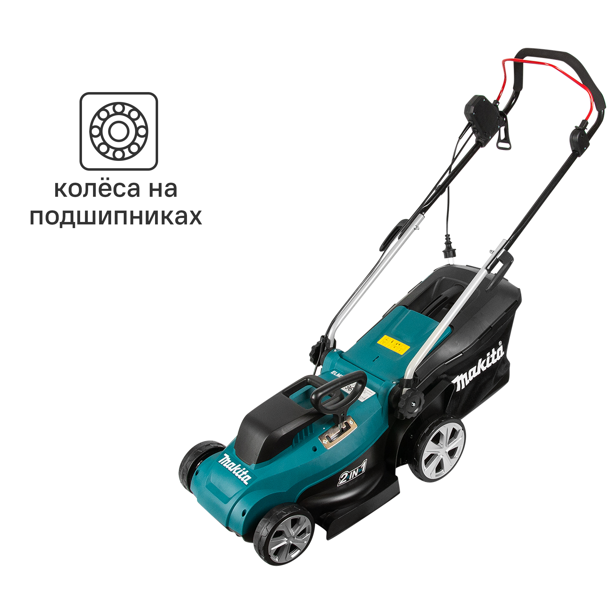 Газонокосилка электрическая Makita ELM3320 1200 Вт, 33 см ✳️ купить по цене  12158 ₽/шт. в Саратове с доставкой в интернет-магазине Леруа Мерлен