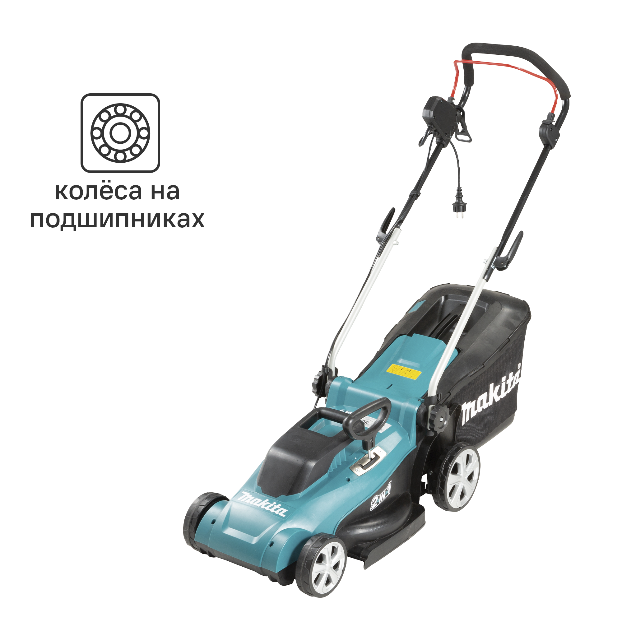 Газонокосилка электрическая Makita ELM3720 1400 Вт, 37 см ✳️ купить по цене  14058 ₽/шт. в Красноярске с доставкой в интернет-магазине Леруа Мерлен