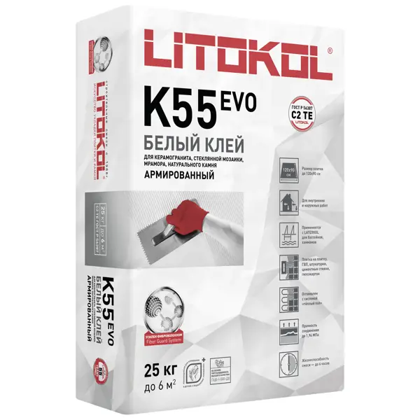 Клей для мозаики Litokol Litoplus K55 25 кг клей для теплоизоляции litokol litotherm cottage универсальный 25 кг