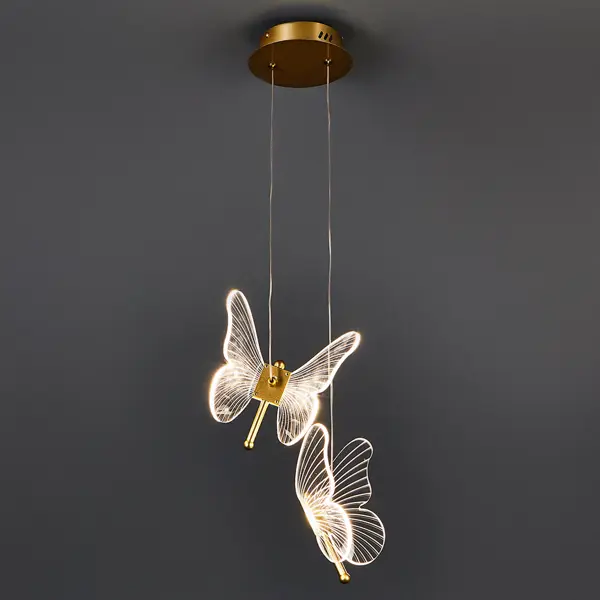 Светильник подвесной светодиодный Darcy 3 м² регулируемый белый свет цвет золото