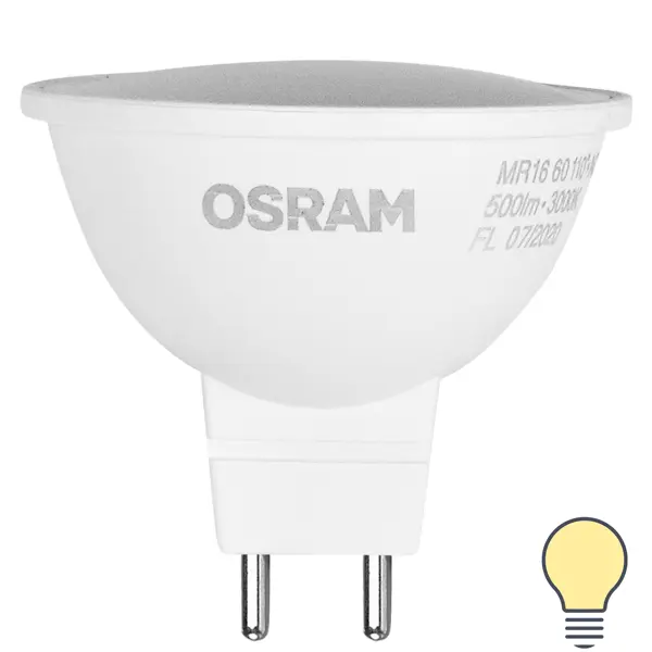 фото Лампа светодиодная osram gu5.3 220-240 в 4 вт спот матовая 300 лм тёплый белый свет