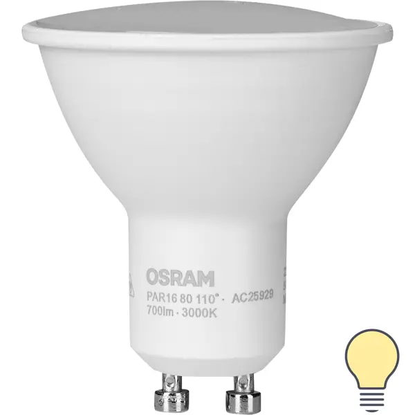 фото Лампа светодиодная osram gu10 220-240 в 7 вт спот матовая 700 лм тёплый белый свет