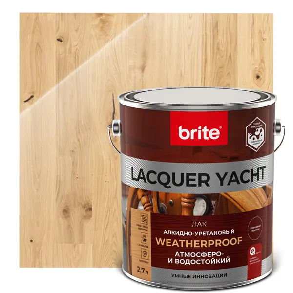 Лак яхтный Lacquer Yacht 2.7 л глянцевый