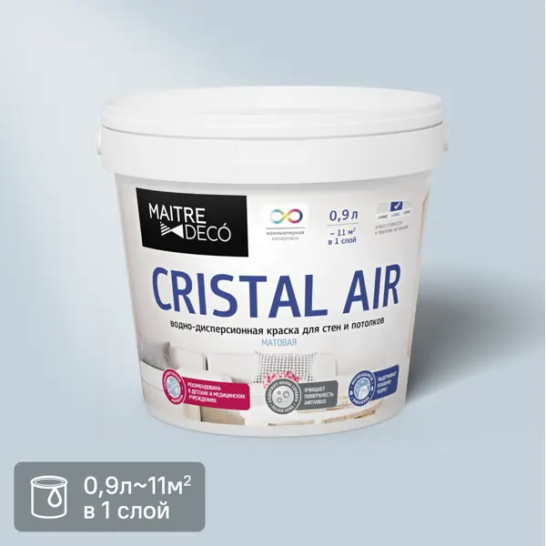 Краска декоративная Maitre Deco Cristal Air Antivirus матовая прозрачная база С 0.9 л краска для стен и потолков maitre deco satin база а 9 л