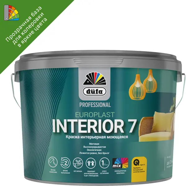Краска для стен и потолков Dufa Europlast Interior 7 моющаяся матовая прозрачный база C 9 л краска для плит osb neomid прозрачный база с 7 кг