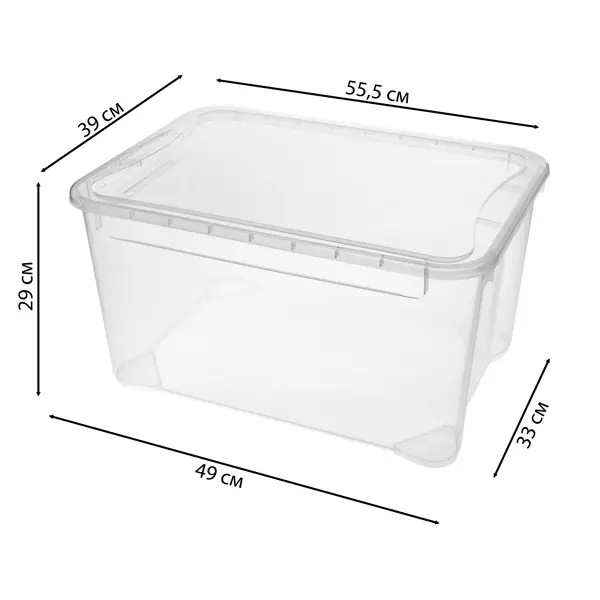 Ящик универсальный Кристалл 55.5x39x29 см 49 л пластик с крышкой цвет прозрачный контейнер одноразовый с неразъёмной крышкой пр ркс 250 250 мл 15 9×13×3 см прозрачный