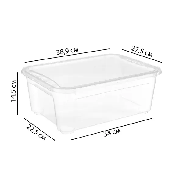 Ящик Кристалл 38.9x27.5x14.5 см 10 л пластик с крышкой цвет прозрачный