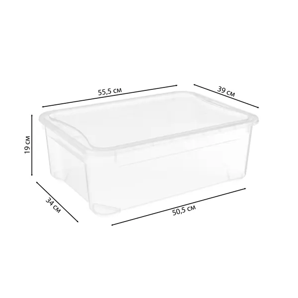 Ящик универсальный Кристалл 55.5x39x19 см 31 л пластик с крышкой цвет прозрачный сковорода традиция кристалл 26cm ткр2261и
